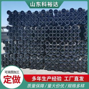 球墨铸铁管DN100150200300dn400承盘插盘短管B型W型铸铁管件