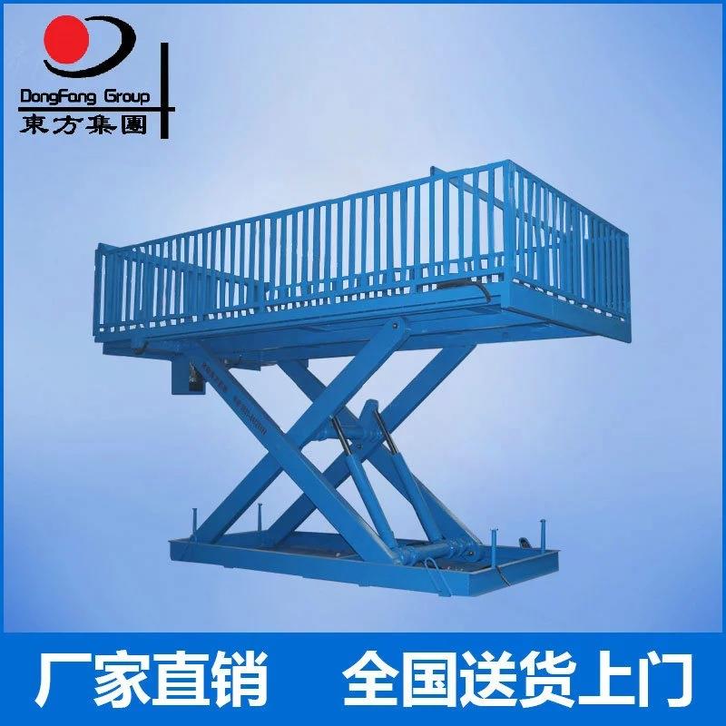 济南固定式升降平台卸猪平台电动剪叉升降平台液压升降平台