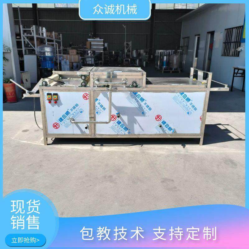 自动豆腐皮包布洗布机卷布机器蒸汽加热大型豆制品配套设备