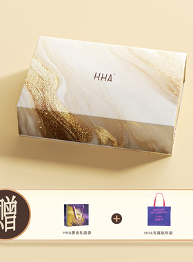 HHA奢金焕颜系列礼盒 滋养保湿抗皱紧致 新年护肤礼盒