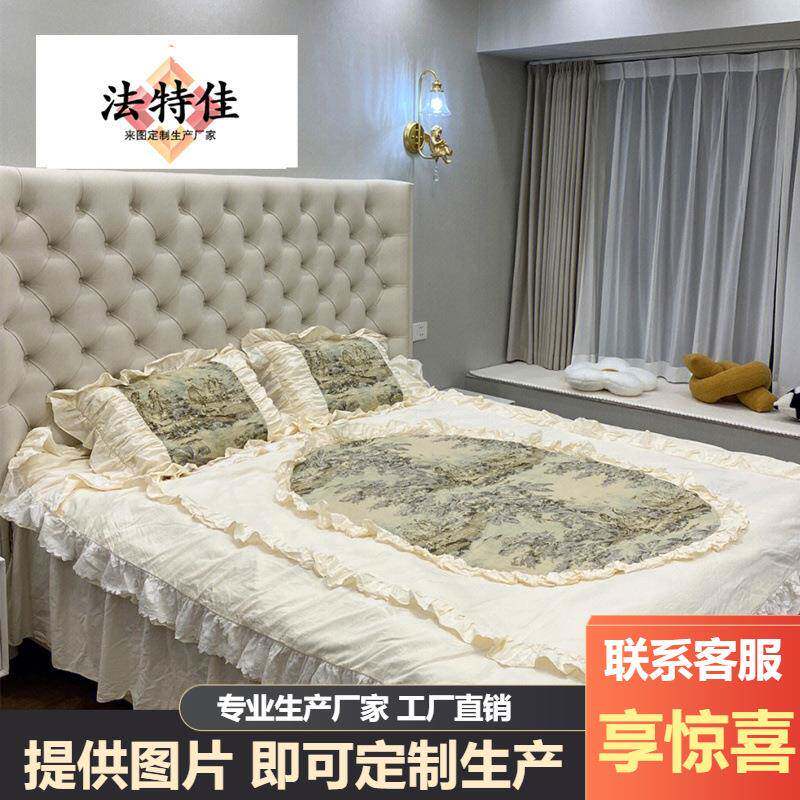 意大利欧式宫廷双人床布艺床法式奢华实木婚床边椅别墅卧室家具床