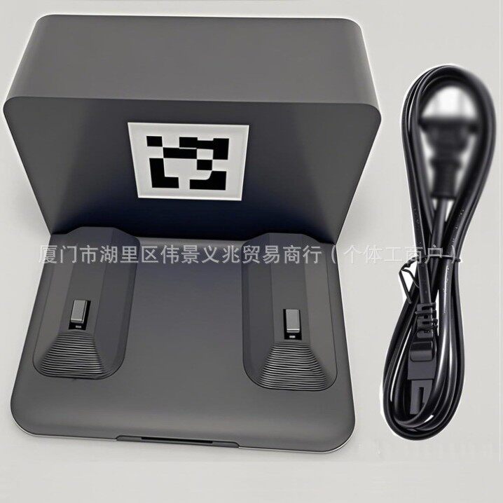 原装iRobot Roomba扫地机充电座J5 J7 J8 J9 J系列充电器ADI-N1