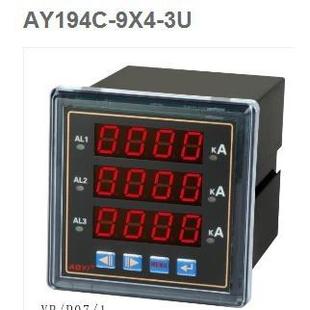 直销AY194C 3U可编程三排显电压表AOYI上海奥仪电器 9X4