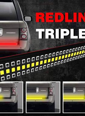 48inch三排三色led皮卡车专用刹车转向尾灯质保一年