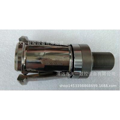 SSK50ANSI德国BERG拉爪