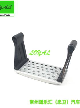 奔驰卡车脚踏板奔驰ACTROS卡车橡胶踏板A3756600628A3756600528