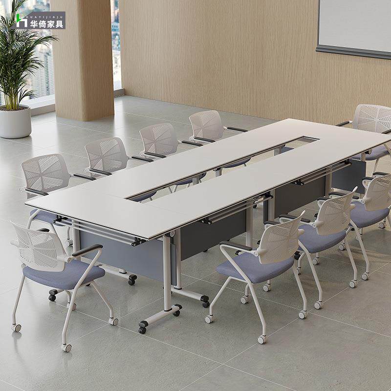折叠培训桌创意组合条形移动长条桌会议桌阅览桌侧翻多功能办公桌
