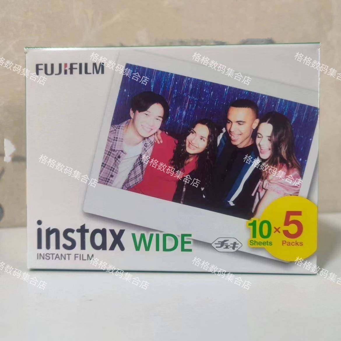 2P80新店开业日版拍立得Wide5寸宽幅黑边相纸宽幅白边相纸其他