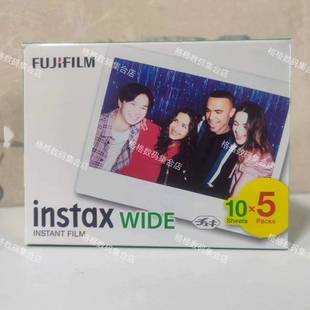 2P80新店开业日版 拍立得Wide5寸宽幅黑边相纸宽幅白边相纸其他