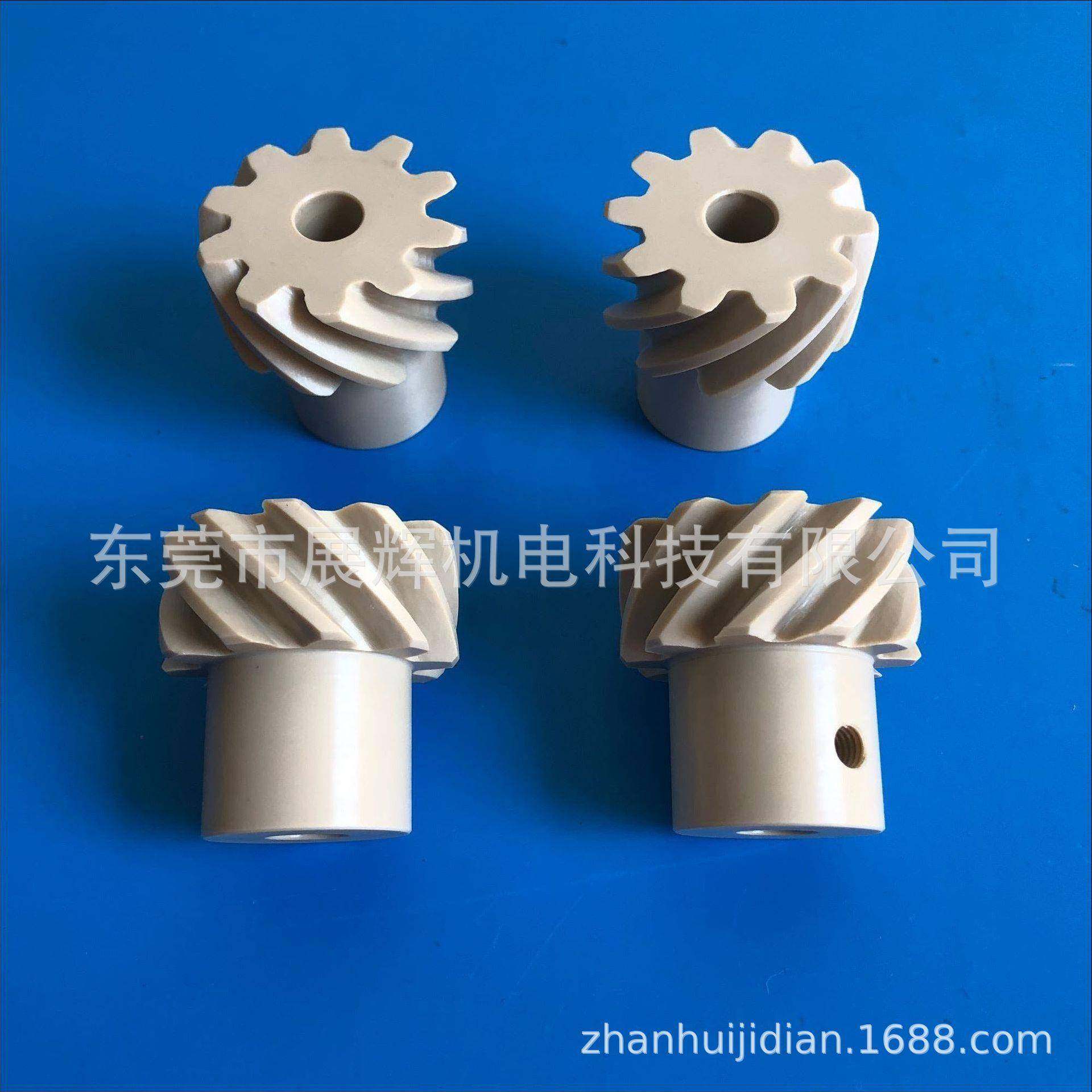 PEEK材质螺旋齿轮制作、M2.5模*10齿*OD40*ID10*L40专业机器滚齿,畜牧/养殖物资,畜牧/养殖器械,淘宝优惠券,粉丝福利购,淘宝优惠卷