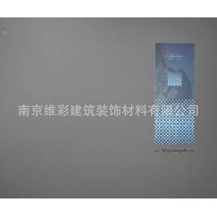 蚂蚁尚墅素色简约时尚无缝墙布壁布攀登者68Climber68