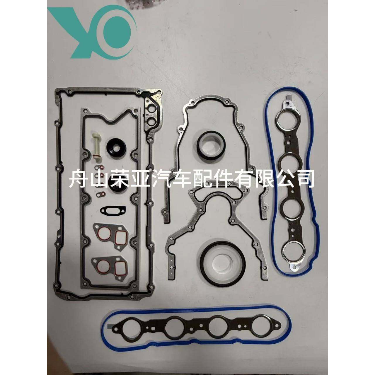 适用于雪佛兰GM4.85.35.76.06.2油底壳垫气门室盖垫大修包,鲜花速递/花卉仿真/绿植园艺,割草机/草坪机,淘宝优惠券,粉丝福利购,淘宝优惠卷