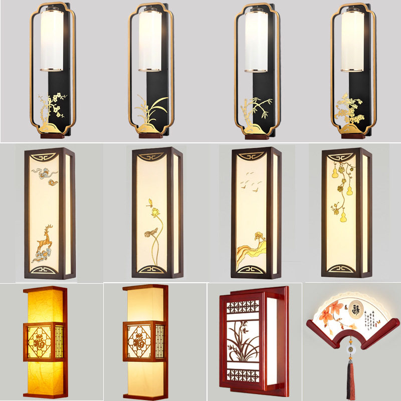 中式壁灯实木客厅卧室过道中国风仿古典LED壁灯床头灯过道壁灯