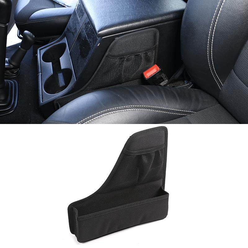 深圳欧创适用于老款路虎卫士扶手箱左侧收纳箱1件套