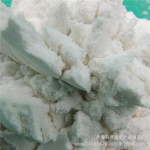 灵鑫供应硅藻土工业级助滤剂硅藻土硅藻泥涂料硅藻土100-2000目