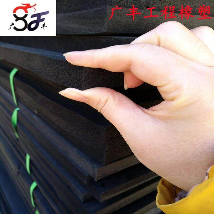 塑料板硬质2厘米厚填缝板L600型高密度聚乙烯闭孔泡沫板