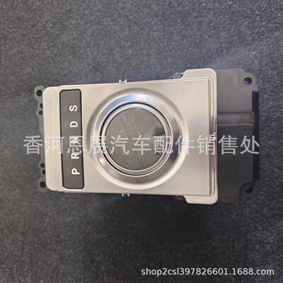 开关LR090489LR072650LR117067LR072305LR060305LR070696