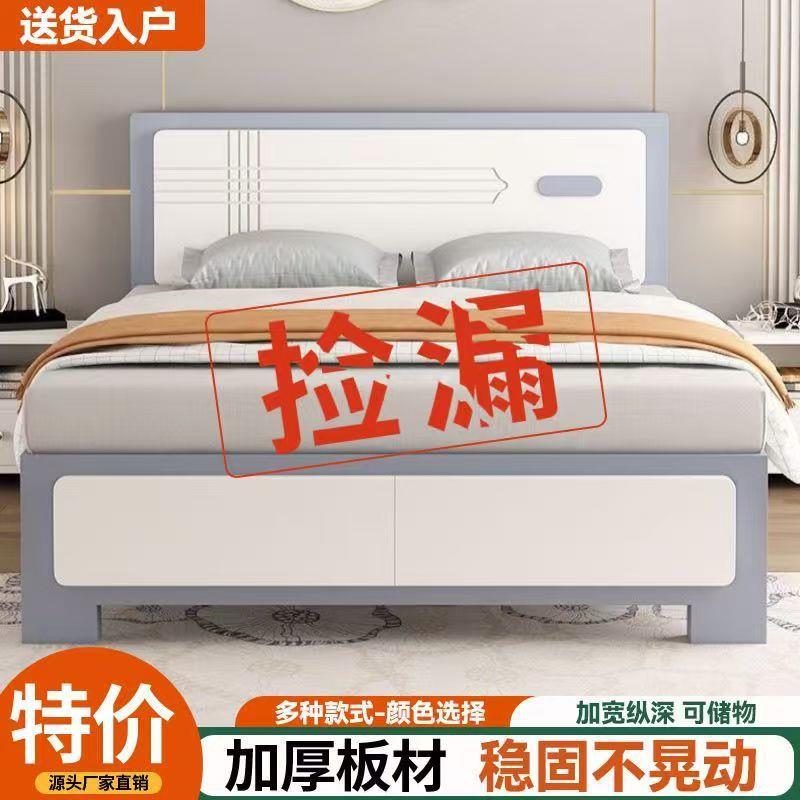 新中式实木床1.8米主卧双人床1.5米储物加厚单人床1.2m小户型家用