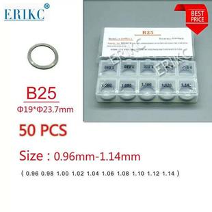 ERIKCB25(0.96-1.14)50pcsCRI空气余隙调整垫片剩余气隙