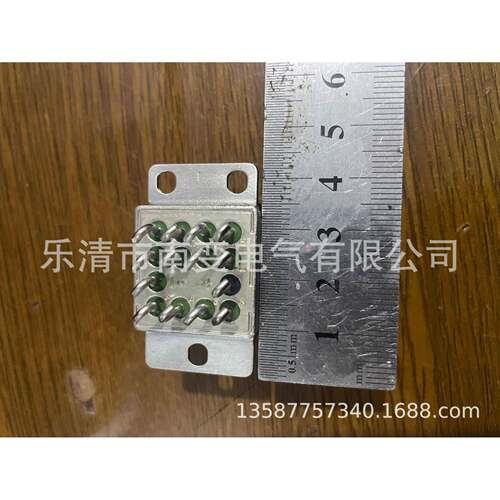F400D2NBOSINE28VOO-2904RT10A继电器铁壳继电器密封型14脚位