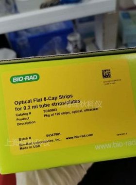 PCr封  0膜00联R8C八1 38518SS管bio乐联ad0管TLSTL0T板8-盖子伯