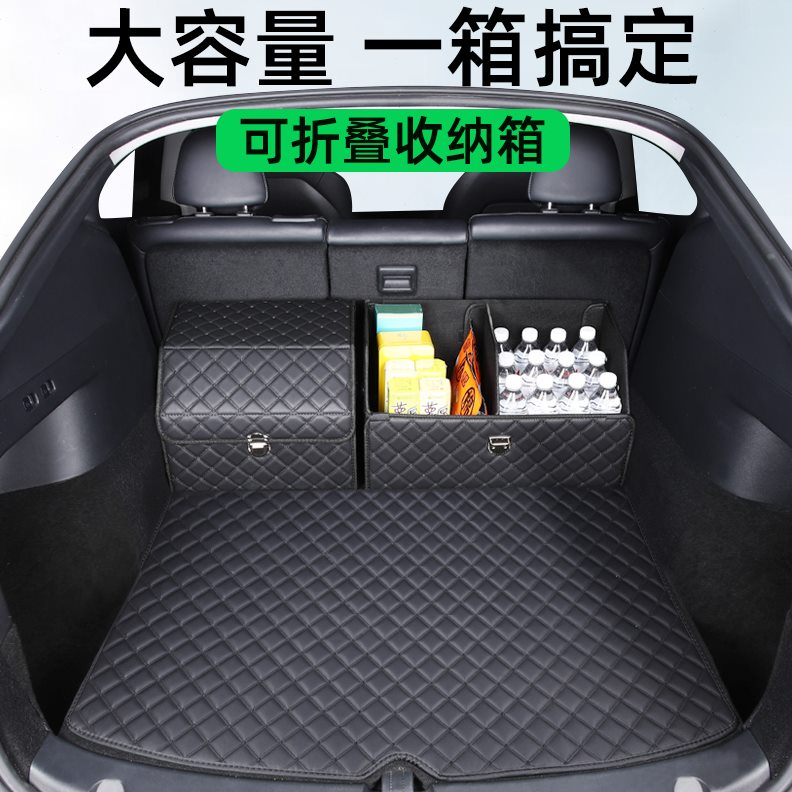 北京饰汽车40J储物盒B9J越野B0整理改装载8JB60  B后备箱收纳箱0J