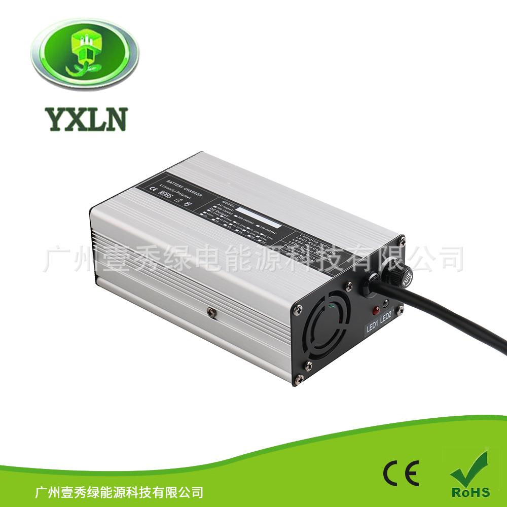 48V3A铅酸电池充电器适用于48V15AH-30AH铅酸电池