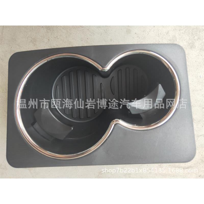 奔驰新V级威霆VITOv250V260改装v-class扶手箱后杯托杯架