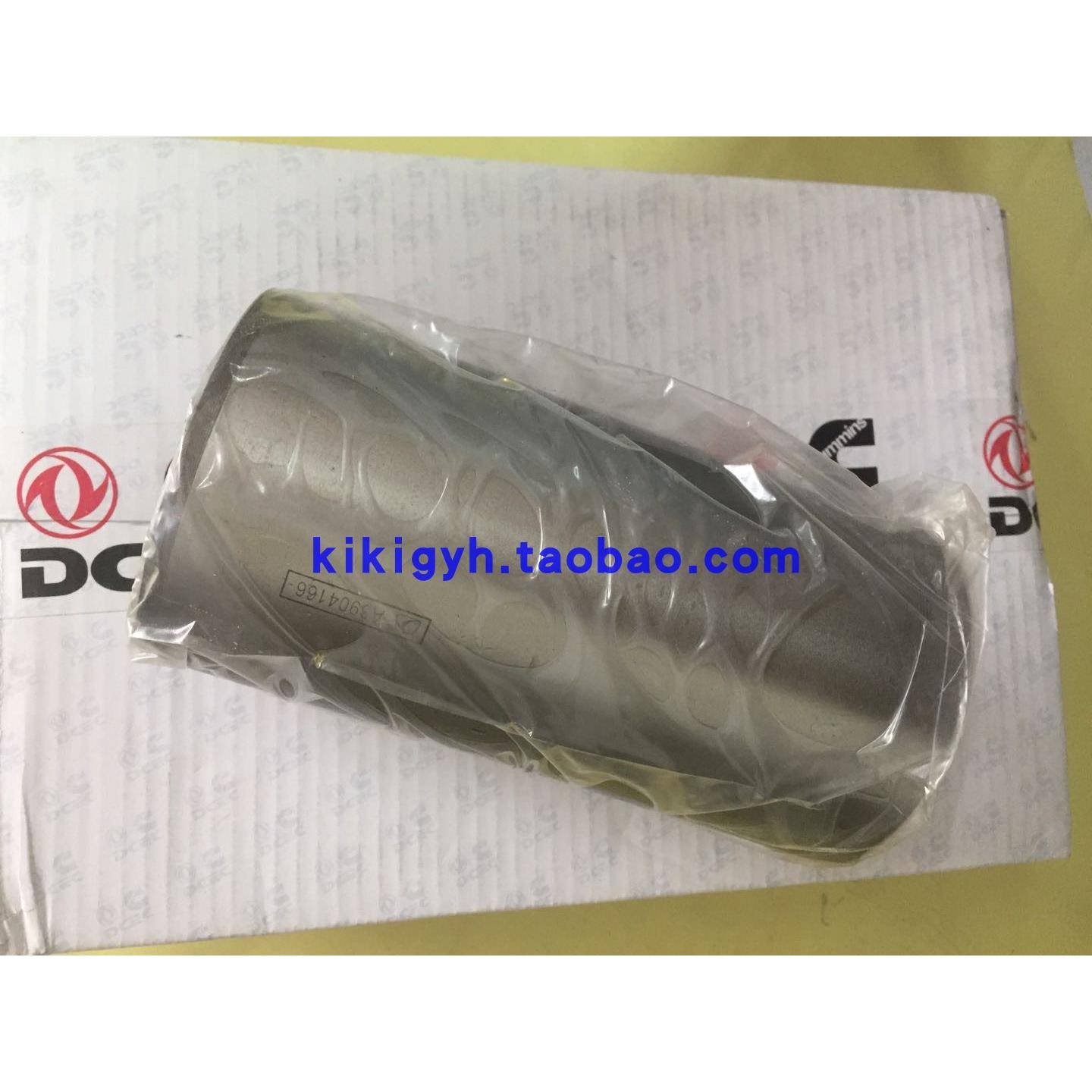 100KW柴油发电机组东康6B6BT发动机缸套A3904166发动机缸套