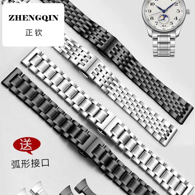 正钦不锈精钢男女手表带适配欧米茄DW天王卡西欧金属替换腕带链