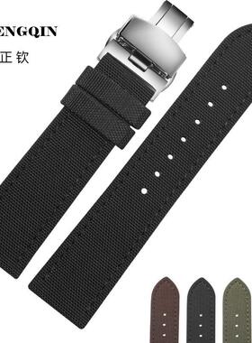 适配卡西欧PRG-600/650 EFR-303 MTP1375系列男尼龙帆布手表带24
