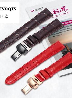 适用小牛牛皮手表带卡森T050女16mm红色白色表带T099表带真皮厂家