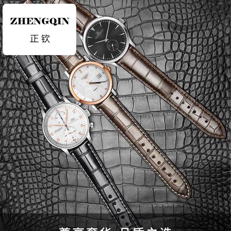 适用沛纳海表带鳄鱼真皮男胖大海Panerai1950系列PAM针扣20 22mm