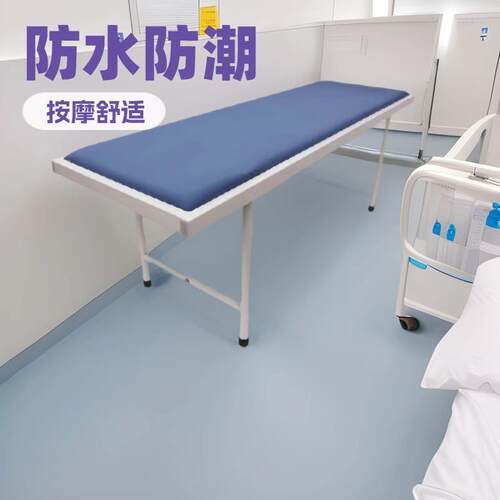 医美专用钢制带孔诊查床按摩床平板床不锈钢材质各科室诊所检查床