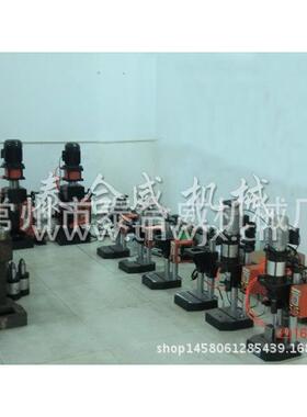 气动旋铆机铆钉机铆接设备铆压冲床压力机8mm空心THW-5-8型号