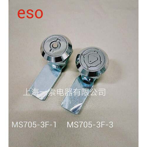上海一索供应MS705-3F电柜门锁不锈钢