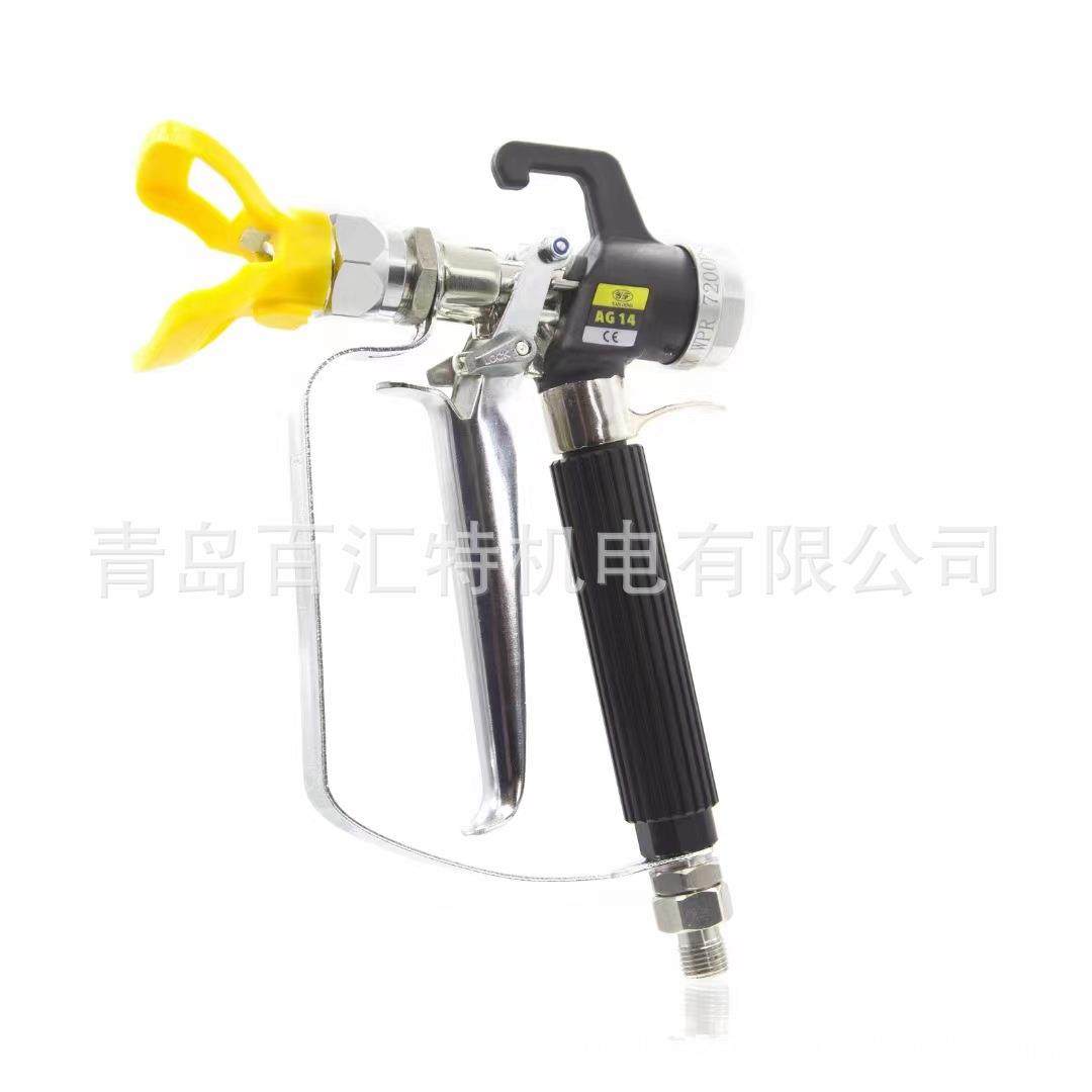 高压无气喷涂机AG14喷枪喷漆枪耐压500BAR腻子防水涂料喷涂枪,橡塑材料及制品,亚克力管/有机玻璃管,淘宝优惠券,粉丝福利购,淘宝优惠卷