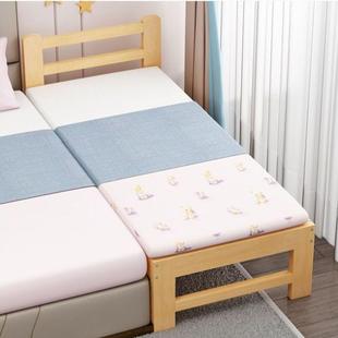 儿童床加宽床拼接床实木单人床带护栏婴儿小床加床拼接大床