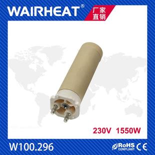 伟热W100.296230V1550WPVC焊接地板1600W塑料焊枪焊接机电焊芯