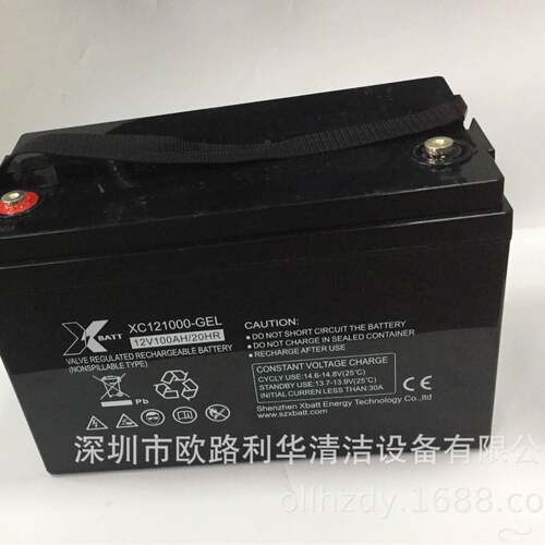 BA531、T55/50BT/50B、T45/50B/50EM2602B、M2603BT洗地机电池