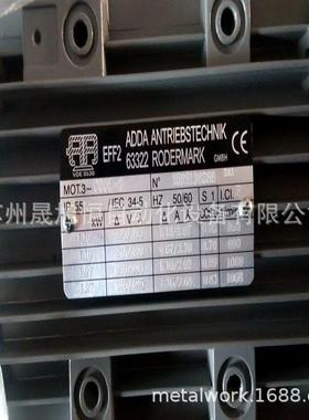 意大利electroadda电机FC71B4C71B4C71FE-4