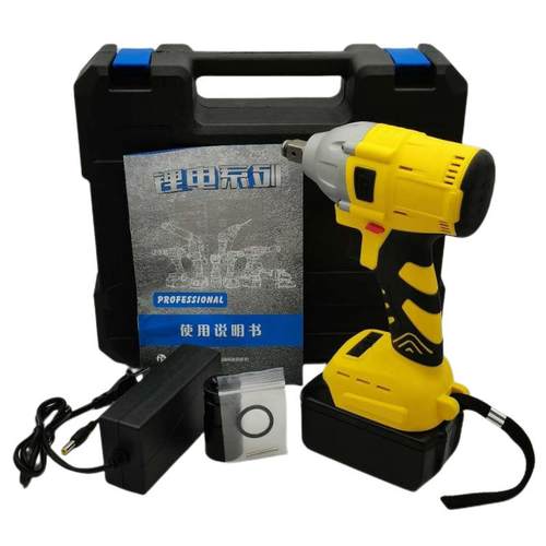 无刷电动扳手锂电充电扳手冲击汽车修脚手架子工木工套筒风炮