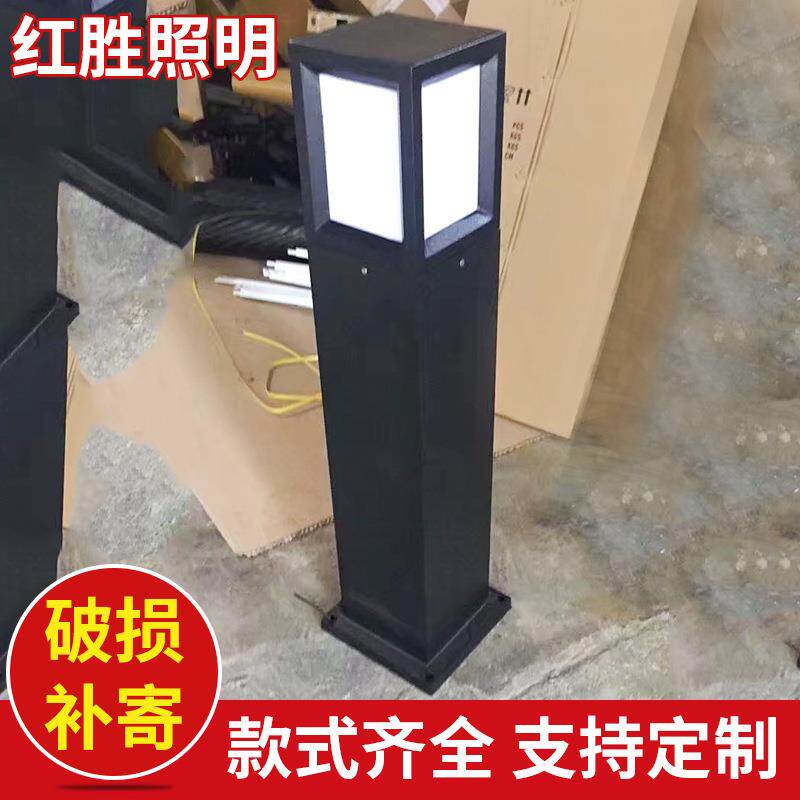 led太阳能草坪灯欧式草坪灯铝草坪灯