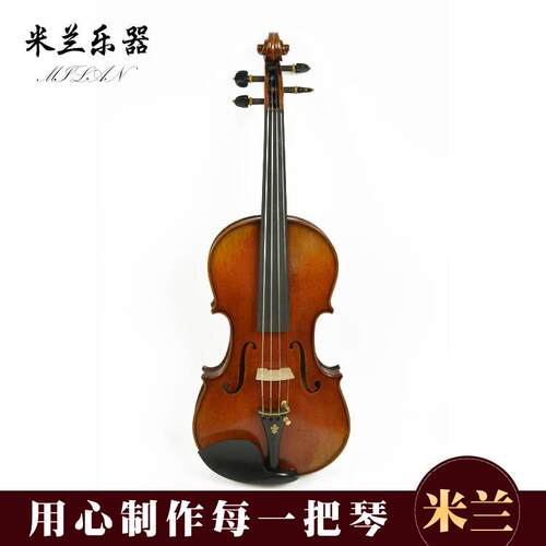 米兰乐器欧料虎纹复古小提琴初学者适用