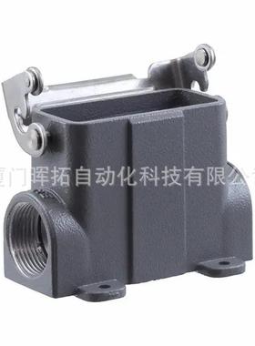 H16A-SGRS-2M25M25PG21TE泰科重载连接器（原西霸士SIBAS)