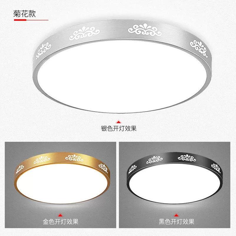 led吸顶灯客厅卧室餐厅厨房超亮36瓦圆盘灯具薄阳台48W圆形面包灯