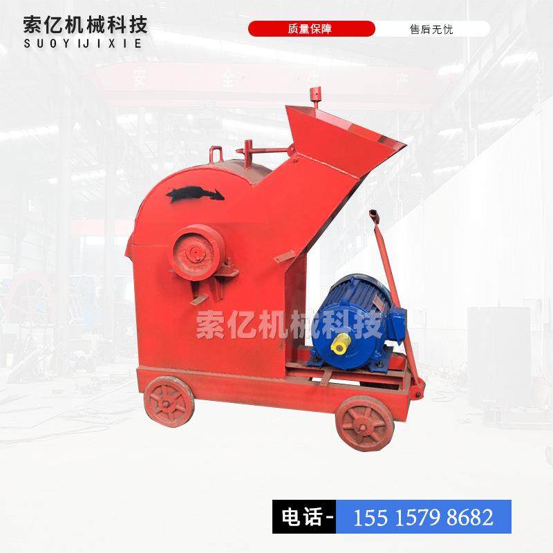 移动式锤式破碎机建筑垃圾混凝土破碎机锤头式陶瓷玻璃破碎机,鲜花速递/花卉仿真/绿植园艺,割草机/草坪机,淘宝优惠券,粉丝福利购,淘宝优惠卷