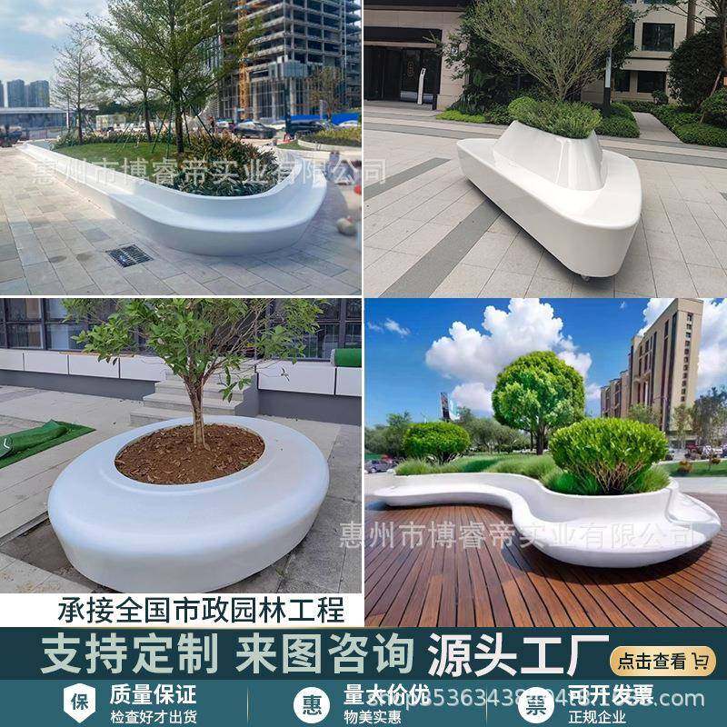 户外玻璃钢树池园林公园造型椅GRC坐凳景观特色休闲椅学校种植池