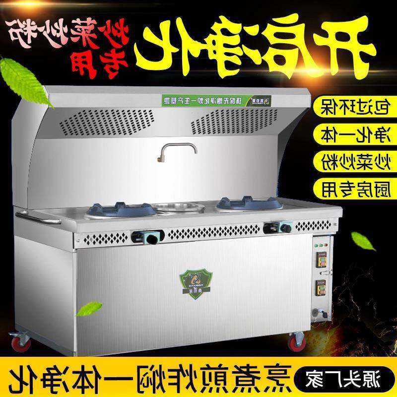 烧烤炉无烟烧烤车商用环保净化油烟户外摆摊大号移动不锈钢烧烤架,橡塑材料及制品,亚克力管/有机玻璃管,淘宝优惠券,粉丝福利购,淘宝优惠卷