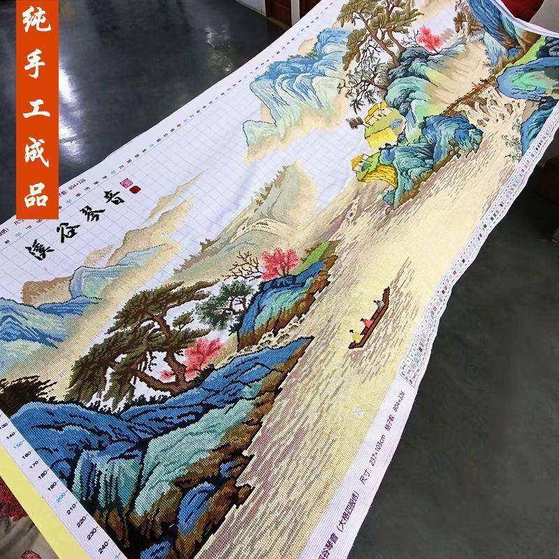 溪谷琴音十字绣成品不带框纯手工已绣好2025新款客厅高端山水画,居家布艺,入户地垫,淘宝优惠券,粉丝福利购,淘宝优惠卷